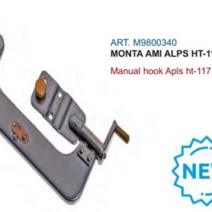 MONTA AMI ALPS HT-117